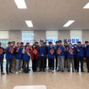 보람종합복지센터 | 다비치안경 봉사활동 900회 충남지부 봉사활동 보람종합복지센터