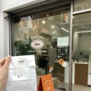 쥬쎄 이미지