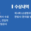 삼성스마트김석재신경과의원 이미지