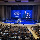 강화 뮤지컬 갈라 콘서트 이미지