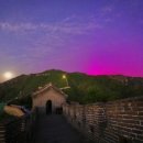 오로라공인중개사사무소 이미지