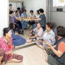 영우 경로당 이미지