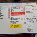 회마루 이미지
