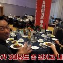 행복으로의초대 이미지