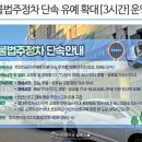 백반맛집 의정부 녹양동 정성담어 방문 후기!&#34;내돈내산&#34;