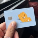 세자매디씨마트 | [08/22-08/27] 어제보다 더 좋아질거야 _ Run Day어플, 카카오뱅크 신한카드, 포케 훈제오리, 메가커피...