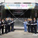 하광공원 이미지