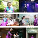 주식회사 아이엘씨 MBC연예