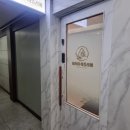 장항동마사지 추천하는 테라피아뜰리에 일산점