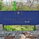 약산주유소 이미지