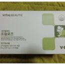 프롬로즈뷰티 이미지