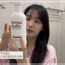마레유통
