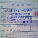 JB볼링 이미지