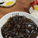 삼양 수 빨래방 네이버블로그