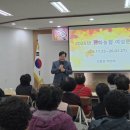 봉화여성 이미지