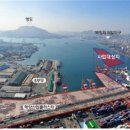 마리나정비 이미지