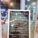 아지트당구장 이미지