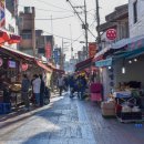 마천시장 이미지