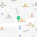 움버거앤윙스 화곡역점 이미지