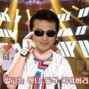 으리랑