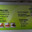 어메이징타이 네이버블로그