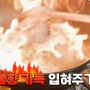 은하장 이미지