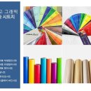 마이온디자인 이미지
