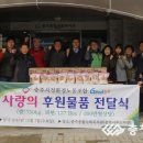 충주환경 노동조합 이미지