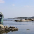 호미곶해수탕 이미지