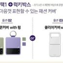더블유엠케이 이미지