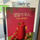 투썸플레이스 대구월촌역점 이미지