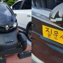 페라리PC방 이미지