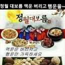 유투브영상보다보니 이미지