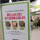 한려대길 네이버블로그