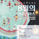 유앤아이센터 2층 이미지