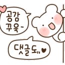 고성축산농협 하나로마트 이미지