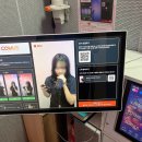 준코인노래연습장 이미지