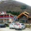 황토당구장 이미지