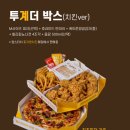 맘스피자불광