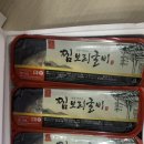 로송 이미지