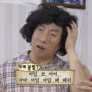 딱조은 이미지