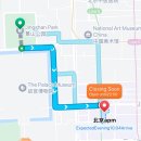 {3월 해외여행} 중국 베이징 자유여행 1일차-다싱공항 지하철 노선 출구 호텔 체크인 천안문 자금성...
