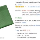 AWESOME GLASS 이미지