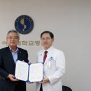 아주대학병원 이미지