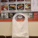 석우초교 | 동탄 점심 맛집 이서방왕족발보쌈 보쌈정식A세트 먹어본 후기