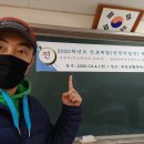 대전생활과학고등학교 이미지