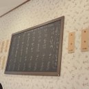 오빠통닭나주 이미지