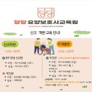 화랑로5 이미지