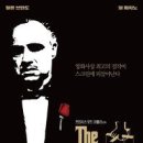 세계 100대 영화 대부 1,2,3편-프랜시스 포드 코폴라(Francis Ford Coppola) 감독 이미지