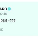 해시계 이미지